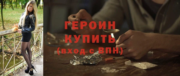 MDMA Вязьма